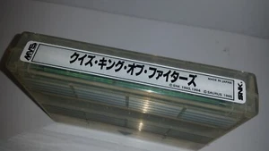 07-33 SNK NEO GEO NEOGEO MVS QUIZ KING OF FIGHTERS ORIGINAL PCB CUSTOM LABEL - Foto 1 di 3