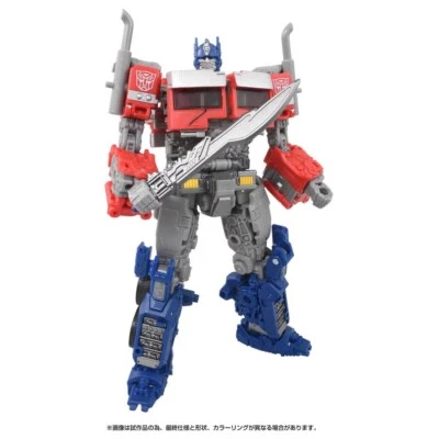 Transformers 7 Optimus Prime Studio Series 122 Hasbro Action Figure Toys JPN NEW - Image 1 of 4