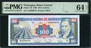 Nicaragua 1990 100 Cordobas,P178, Low S/N 870,PMG 64 EPQ UNC - Picture 1 of 2