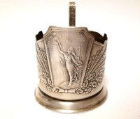 Rare Vintage Tea Cup Holder USSR Space Podstakannik Soviet Original 