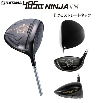 KATANA High Resilience VIC02 Driver RH 9.5deg Speeder378 Evo graphite Flex Stiff - Image 1 of 3