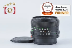 Canon New FD 35mm f/2.8 [TOP] - Bild 1 von 12