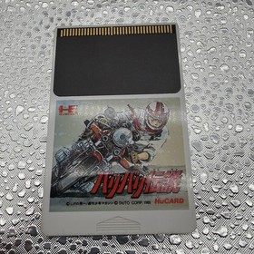 Bari Bari Densetsu Legend Tested 1989 PC Engine TurboGrafx-16 USA Shipped