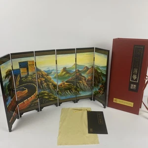 Great Wall of China Miniatur Faltschirm in Box Putztuch Schreibtisch Teiler - Bild 1 von 8