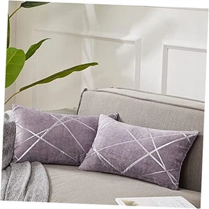Decorative Lumbar Throw Pillow Covers, 12 x 20 20" x 12" (Pack of 2) Voilet - Picture 1 of 8