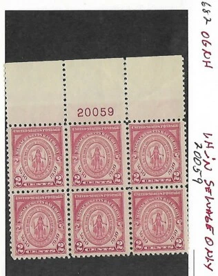 Scott 682  plate 20059 OG LH in selvage only - Image 1 of 2