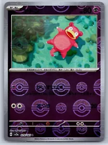 Slowpoke - Reverse Holo - Pokemon Card 151 SV2a 079/165 Okacheke NM - Picture 1 of 2