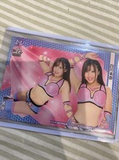 BBM True Heart 2020 Mins Shirakawa Joshi Pro Wrestling Card Stardom 