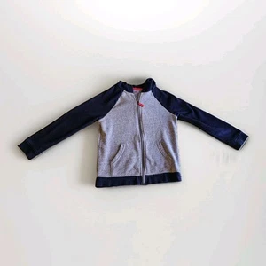 Kids Zipper Jacket - Picture 1 of 2