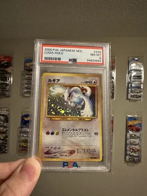 Pokemon Japanese Lugia Holo Neo #249 NM-MT PSA 8 Swirl 2000 - Image 1 of 2