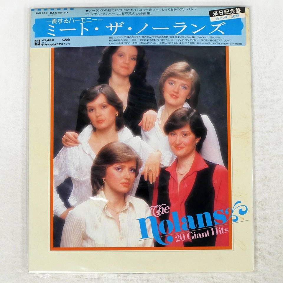 THE NOLANS MEET THE WEA P5192J Japan 2x10 Foto 1 de 1