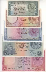 JUEGO EGYPT 25 50 PT 1 5 10 EGP LIBRAS 1952 1954 P-28 29 30 31 32 sig/FEKRI #8 en muy buen estado+ - Imagen 1 de 5