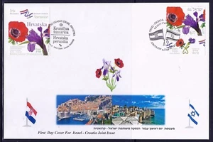 ISRAEL KROATIEN 2017 GEMEINSAME AUSGABE BEIDE BRIEFMARKEN FDC BLUME IRIS ANEMONE - Bild 1 von 1