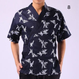 Sushi Chef Jacket Unisex Floral Design Kimono Japanese Korea Style Cook Uniform - Picture 1 of 28