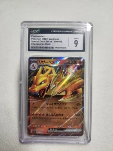 2023 Pokemon Japanese Charizard EX Special Deck 009/049 CGC Graded Mint 9 Rare - Picture 1 of 5