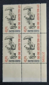 US Scott 1238 - City Mail Delivery - MNH - 1963 Issue - Plate Block of 4 - Picture 1 of 1