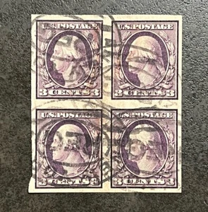 US 1908-09 RARE 3c Imperf Washington  #345 VF Used Block of 4 2B404 - Picture 1 of 2