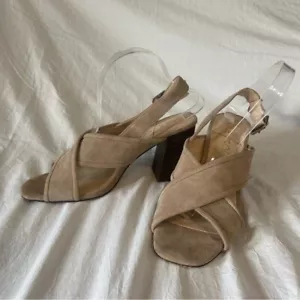 Sole Society Tan Suede So-Joree Heels - Picture 1 of 9