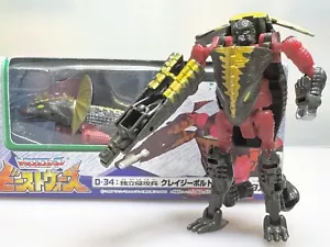 Transformers Beast Wars D-34 Independent Invasion Soldier CRAZYBOLT TAKARA 1999 - Picture 1 of 18