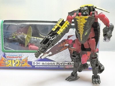 Transformers Beast Wars D-34 Independent Invasion Soldier CRAZYBOLT TAKARA 1999 - Image 1 of 4