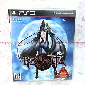 USED PS3 PlayStation 3 Bayonetta 35408 JAPAN IMPORT - Picture 1 of 4