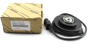 16363-64080 TOYOTA GENUINE MOTOR ASSY, BLOWER (FOR CONDENSER) 1636364080 OEM - Picture 1 of 7
