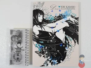 Artbook - Dear. - Eri Kamijo Illustrations 2 - Foto 1 di 5