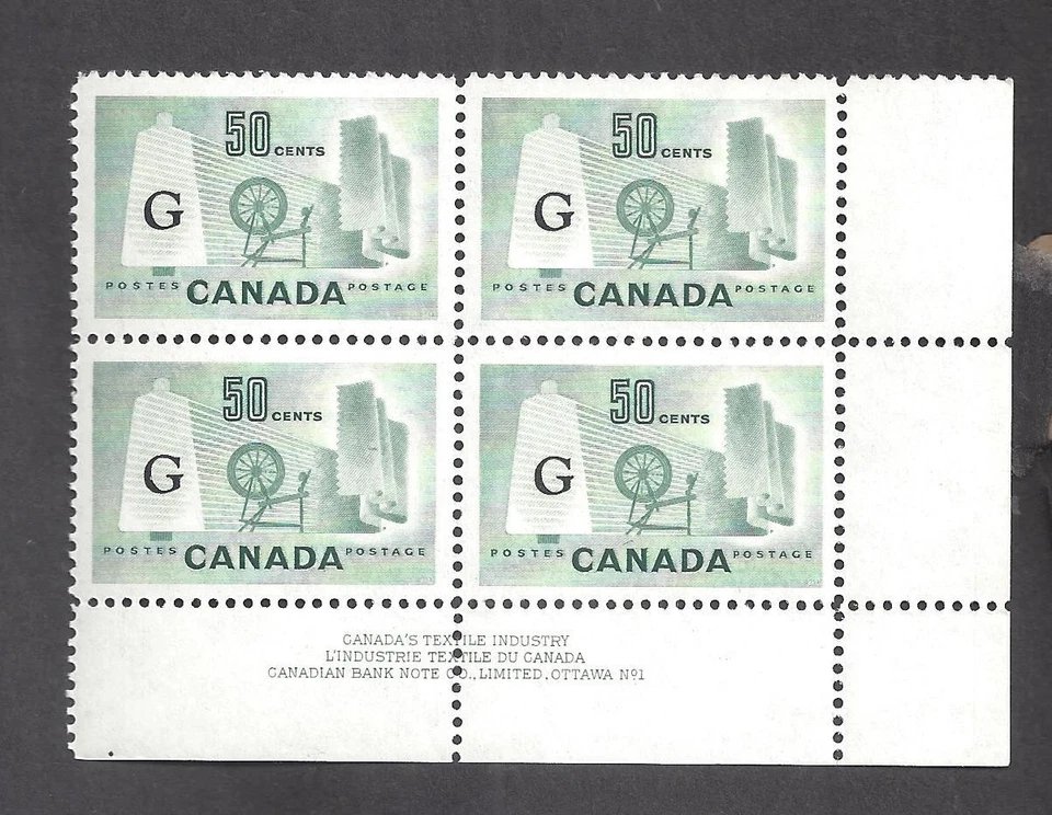 Canadá O38 en estado bastante bueno como nuevo NH INDUSTRIA TEXTIL OFICIAL G PB# 1 BS31315 Foto 1 de 1