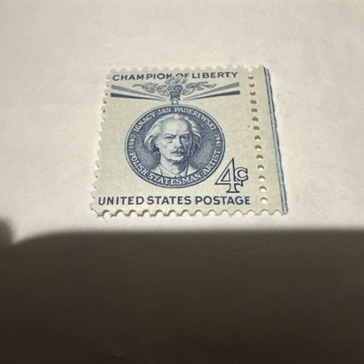 US Stamp #1159 Jan Paderewski 4c -- MNH - $40.00 +  - Image 1 of 4