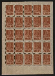 Rusia / RSFSR 1923 - Mi-Nr. V C ** - MNH - Bloque 25 (II) - Imagen 1 de 2