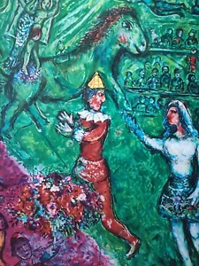 TARGA MARC CHAGALL STAMPA CIRCO VERDE FIRMATA 27x22 - Foto 1 di 4