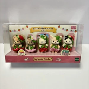 Sylvanian Families Strawberry Babies 5babies Baby Exclusive Calico Critters - Picture 1 of 9