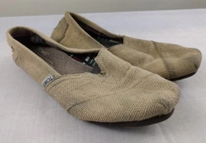 Toms Canvas Brown Size W9 720215 Uk 7 Tan - Picture 1 of 8
