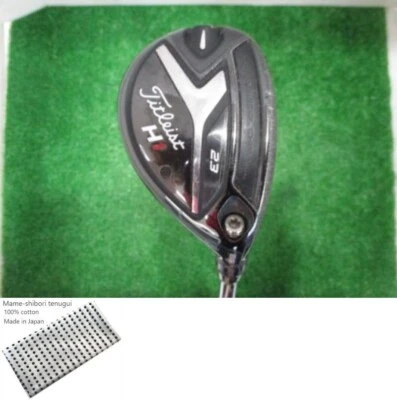 TITLEIST 818 H1 23 Utility / 23 Degree / Flex Stiff S200 / AMT TOUR WHITE Exc - Image 1 of 4