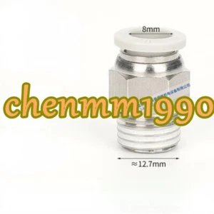 10PCS NEW APC8-02 pneumatic threaded through joint #CL - Picture 1 of 1