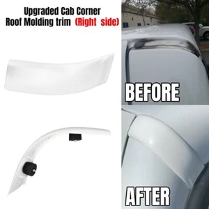 Upgraded Cab Corner Roof Molding For Ford 1999-2007 Super Duty Right Driver Side - Picture 1 of 7