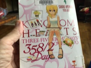Kingdom Hearts: 358/2 Days-Kingdom Hearts: Three Five Eight Days over Two #4... - Picture 1 of 1