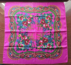 Vintage Ukrainian shawl, headscarf, USSR, gift, scarf, Soviet shawl - Picture 1 of 17