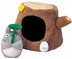 Ghibli My Neighbor Totoro Totoro's Ouchi stump M From Japan New