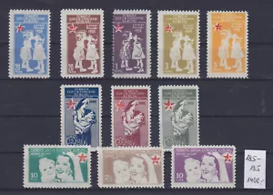 TÜRKEI 1955, KINDERSCHUTZMARKEN, MI 185-195, POSTFRISCH ** SEHR SELTENES SET! - Bild 1 von 2