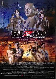 Rizin FF 31x Signed B3 2015 Official Poster PSA/DNA COA w/ Fedor Emelianenko SBC - Picture 1 of 24