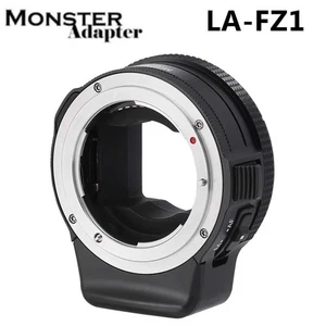 Adaptador de lente de enfoque automático MonsterAdapter LA-FZ1 para lente Nikon F a cámara Nikon Z - Imagen 1 de 10