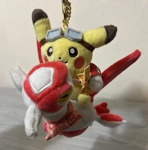 Pokemon Center Japan 2019 Pikachu Latias Maskottchen Plüschtier RAR - Bild 1 von 14