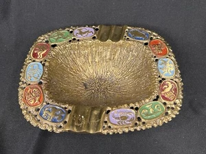 Vintage Mid-Century Oppenheim Brass Israeli Enamel Zodiac Ashtray - Picture 1 of 6