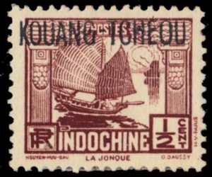 FRENCH OFFICES in KWANGCHOWAN 103 - Chinese Junk (pb99085) - Picture 1 of 1