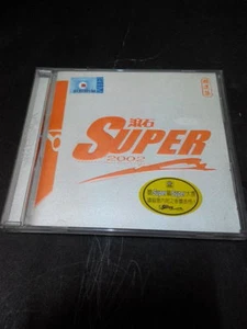 ROCK RECORDS 滾石 SUPER 2002 MALAYSIA PROMO CD 趙傳 周華健 五月天 任賢齊 - Picture 1 of 8