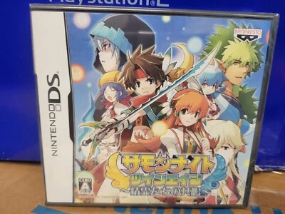 Summon Night Twin Age: Seireitachi no Kyoumei (2008) Brand New Japan NDS Import - Image 1 of 2