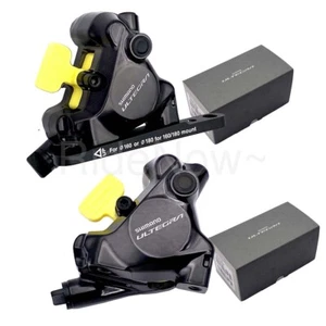 Pinza de freno de disco para bicicleta de carretera Shimano ULTEGRA BR-R8170 montaje plano, delantera/trasera/juego - Imagen 1 de 12