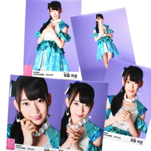 HKT48 Sakura Miyawaki "AKB48 2016 03" monatlich 5 Fotos Komplettsatz - Bild 1 von 1
