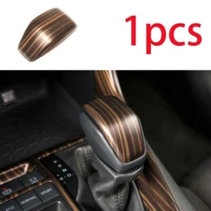For Toyota RAV4 2019-2023 1PCS Cover Trim Inner Gear Shift Knob Decor Wood Grain - Bild 1 von 5